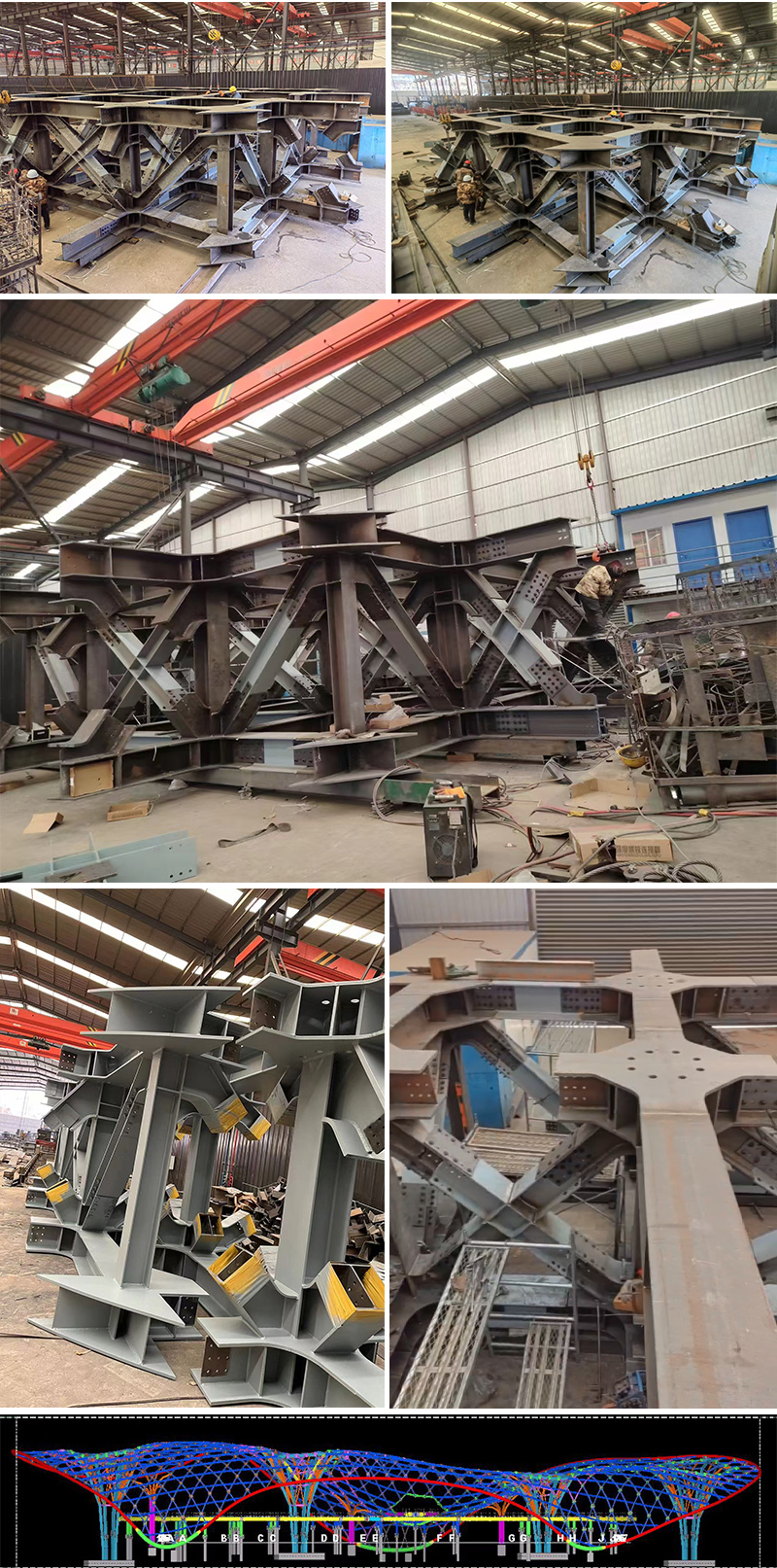 三峡恒基能脉瓜州70万千瓦“光热储能+”东吸热塔肃南钢结构项目